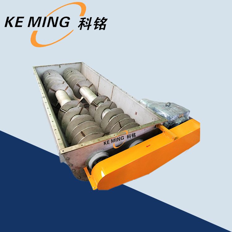 雙軸螺旋輸送機