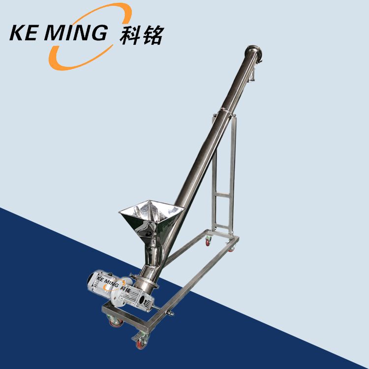 不銹鋼上料機