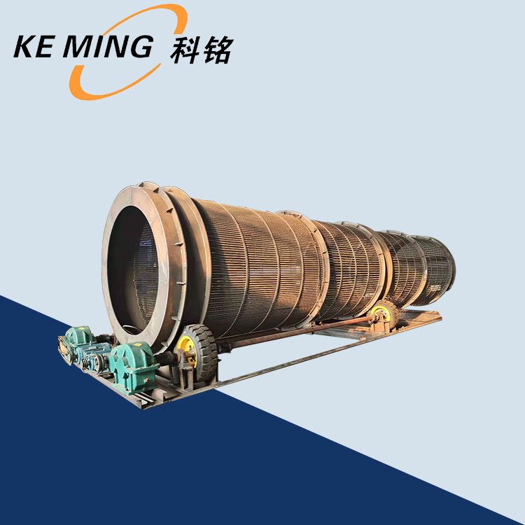 無軸加長(zhǎng)型滾筒篩