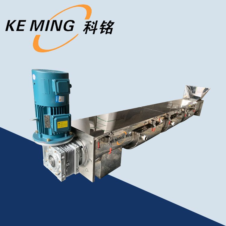 U-300螺旋輸送機