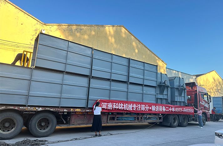 科銘機械NE100NE150斗式提升機、皮帶輸送機發(fā)貨